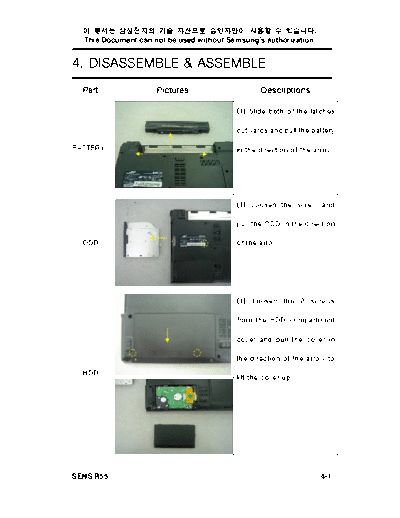 Samsung 06 Disassembly & Reassembly  Samsung Laptop NP-R55      Samsung NP-R55 06_Disassembly & Reassembly.pdf