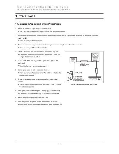 Samsung Precaution  Samsung Laptop NP-R560      Samsung NP-R560 Precaution.pdf