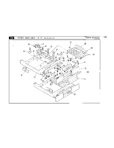 Minolta PM EP2050 047  Minolta Copiers EP2050 PM PM_EP2050_047.pdf