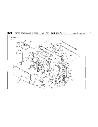 Minolta PM EP2050 051  Minolta Copiers EP2050 PM PM_EP2050_051.pdf