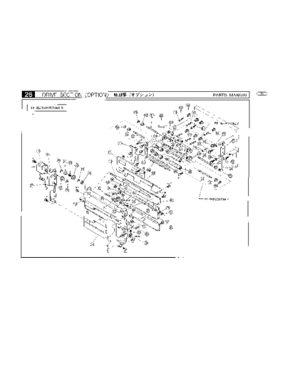 Minolta PM EP2050 055  Minolta Copiers EP2050 PM PM_EP2050_055.pdf