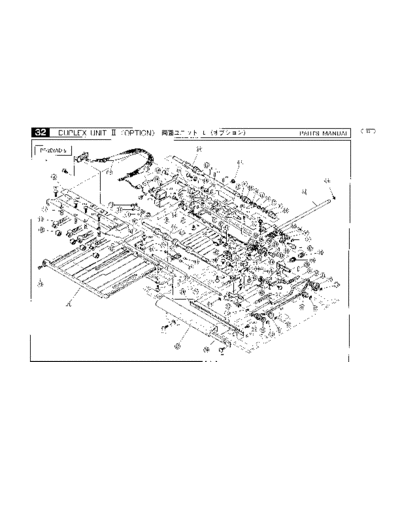 Minolta PM EP2050 067  Minolta Copiers EP2050 PM PM_EP2050_067.pdf