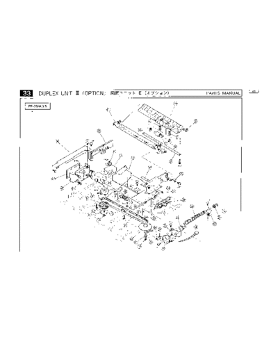 Minolta PM EP2050 069  Minolta Copiers EP2050 PM PM_EP2050_069.pdf