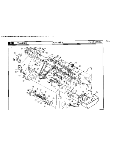 Minolta PM EP4000 020  Minolta Copiers EP4000 PM PM_EP4000_020.pdf