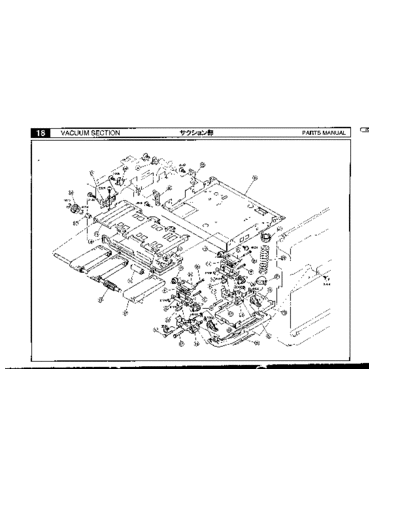 Minolta PM EP4000 038  Minolta Copiers EP4000 PM PM_EP4000_038.pdf