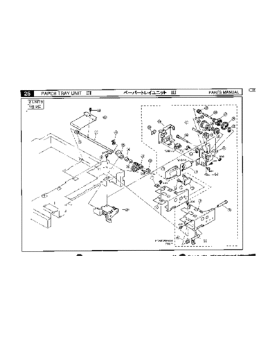 Minolta PM EP4000 054  Minolta Copiers EP4000 PM PM_EP4000_054.pdf