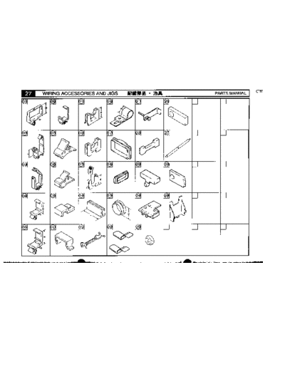 Minolta PM EP4000 056  Minolta Copiers EP4000 PM PM_EP4000_056.pdf