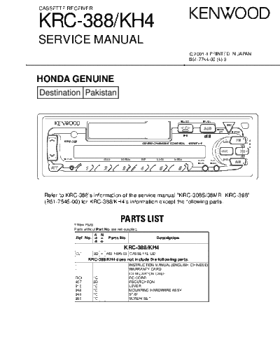 Kenwood KRC-388 & KH4  Kenwood Cassette Receiver Car Cassette Receiver Car Kenwood KRC-388 & KH4 KRC-388 & KH4.pdf