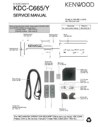 Kenwood KDC-C665Y  Kenwood CD Auto Changer Car CD Auto Changer Car Kenwood KDC-C665Y KDC-C665Y.pdf