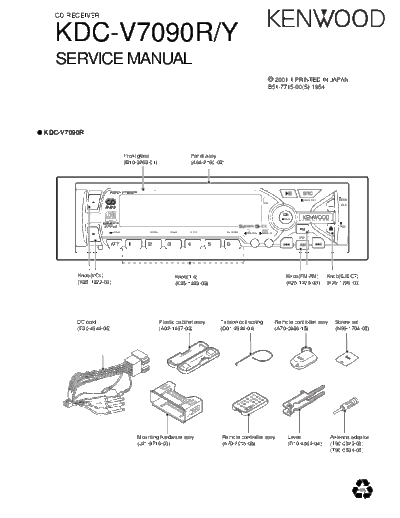 Kenwood KDC-V7090R  Kenwood CD Receiver Car CD Receiver Car Kenwood KDC-V7090R KDC-V7090R.pdf