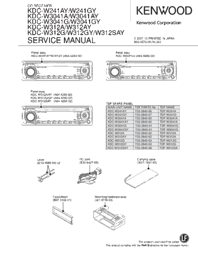 Kenwood KDC-W241AY & KDC-W3041A  Kenwood CD Receiver Car CD Receiver Car Kenwood KDC-W241AY & KDC-W3041A KDC-W241AY & KDC-W3041A.pdf