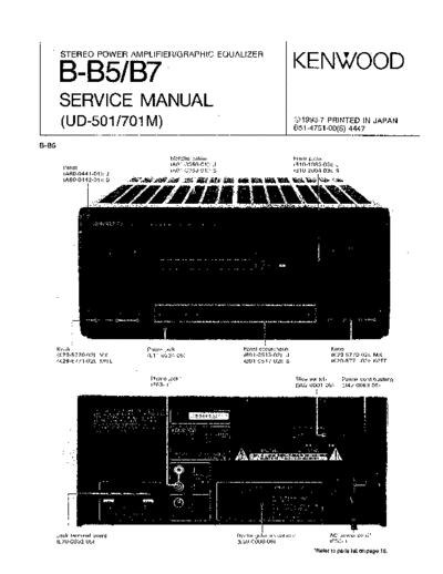 Kenwood B-B5,B-B7(amp-EQ)  Kenwood Stereo Power Amplifier Graphic Equalizer Stereo Power Amplifier Graphic Equalizer Kenwood B-B5 & B7 Kenwood_B-B5,B-B7(amp-EQ).pdf