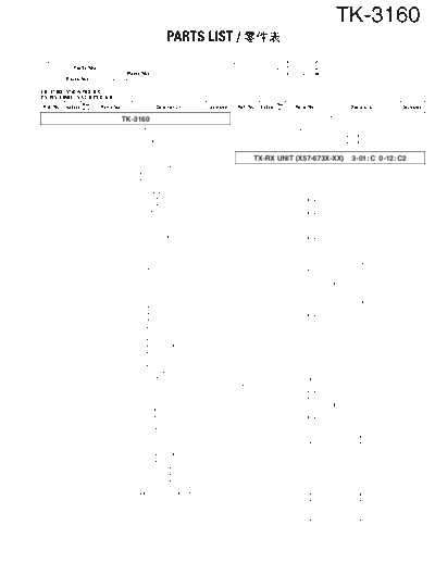 Kenwood B51-8682-00-EVPL  Kenwood UHF FM Transceiver UHF FM Transceiver Kenwood TK-3160 C2 versions B51-8682-00-EVPL.pdf