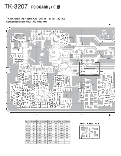 Kenwood B51-8680-00-PCBP  Kenwood UHF FM Transceiver UHF FM Transceiver Kenwood TK-3207 B51-8680-00-PCBP.pdf