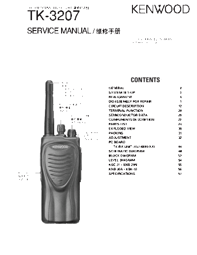 Kenwood B51-8680-00  Kenwood UHF FM Transceiver UHF FM Transceiver Kenwood TK-3207 B51-8680-00.pdf