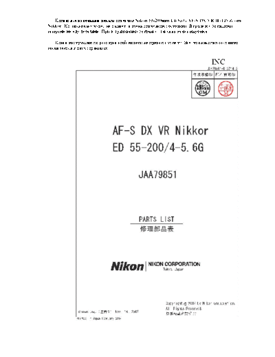 Nikon 55-200mm f4-5.6G AF-S DX VR IF-ED Zoom-Nikkor  Nikon   Nikon 55-200mm f4-5.6G AF-S DX VR IF-ED Zoom-Nikkor Nikon 55-200mm f4-5.6G AF-S DX VR IF-ED Zoom-Nikkor.pdf
