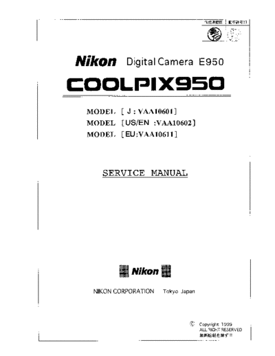 Nikon Coolpix 950 Service Repair  Nikon   Nikon Coolpix 950 Nikon Coolpix 950 Service Repair.pdf