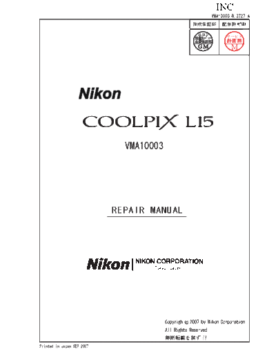 Nikon Coolpix L15 Repair Manual  Nikon   Nikon Coolpix L15 NIKON Coolpix L15 Repair Manual.pdf