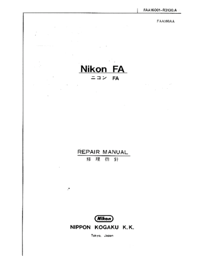 Nikon FA repair manual  Nikon   Nikon FA Nikon FA repair manual.pdf