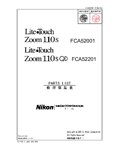 Nikon ltz100s-pl  Nikon Cameras NIKON_LTZ100S ltz100s-pl.pdf