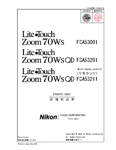 Nikon LTZ70WS.part1  Nikon Cameras NIKON_LTZ70WS NIKON_LTZ70WS.part1.rar