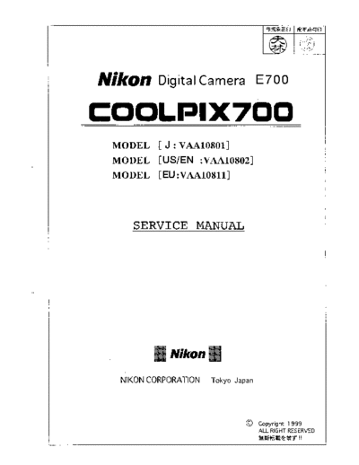 Nikon COOLPIX 700  Nikon Cameras NIKON_COOLPIX_700.rar