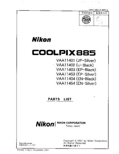 Nikon COOLPIX 885  Nikon Cameras NIKON_COOLPIX_885.rar
