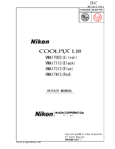Nikon Coolpix L18 Repair Manual  Nikon Cameras Coolpix L18 Repair Manual.pdf