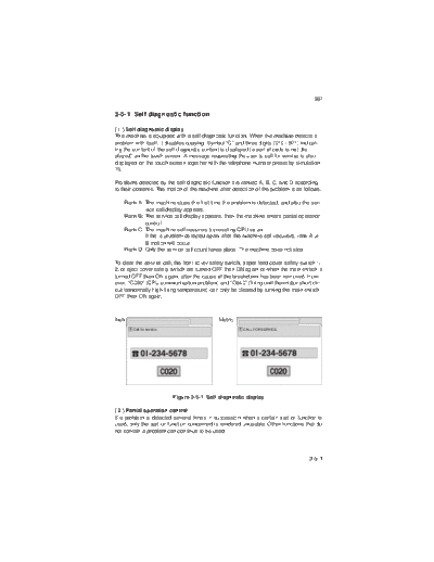 Kyocera 35  Kyocera Copiers DC5090 SERVICE 35.PDF