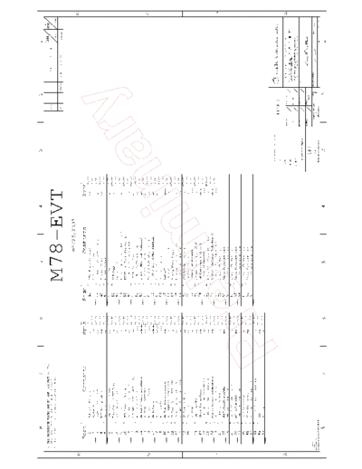 apple iMAC Aluminium A1225 M78-EVT MLB 051-7229 Rev28  apple Apple iMAC Aluminium A1225_M78-EVT_MLB_051-7229_Rev28.rar