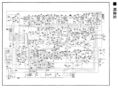 . Various carriole sch pdf  . Various Inne carriole_sch_pdf.zip