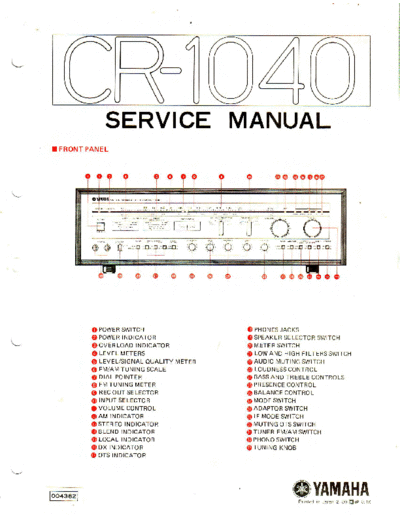 Yamaha CR-1040  Yamaha CR CR-1040 CR-1040.pdf