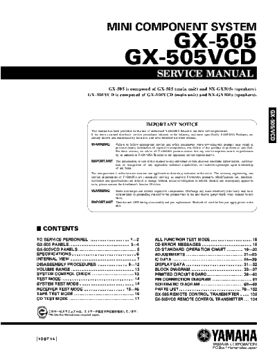 Yamaha GX-505  Yamaha GX GX-505 GX-505.PDF