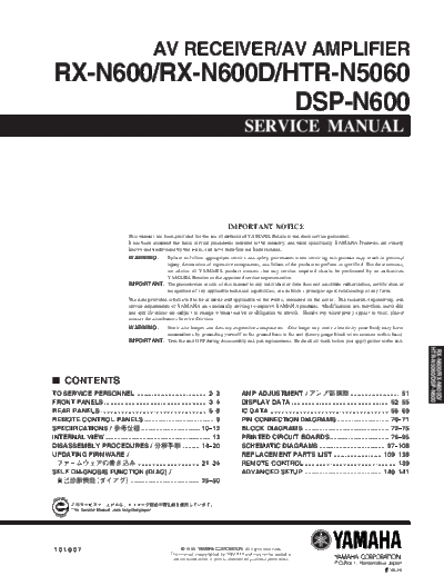 Yamaha RX-N600 & HTR-N5060  Yamaha RX RX-N600 & HTR-N5060 RX-N600 & HTR-N5060.pdf
