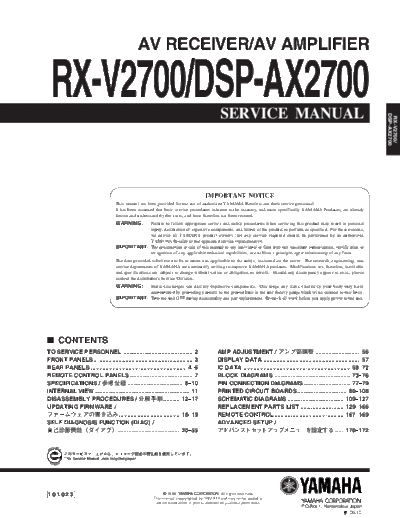 Yamaha RX-V2700 & DSP-AX2700  Yamaha RX RX-V2700 & DSP-AX2700 RX-V2700 & DSP-AX2700.pdf