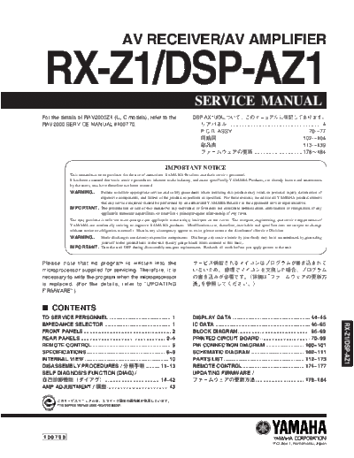 Yamaha RX-Z1 & DSP-AZ1  Yamaha RX RX-Z1 & DSP-AZ1 RX-Z1 & DSP-AZ1.pdf
