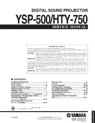 Yamaha YSP-500 & HTY-750  Yamaha YSP YSP-500 & HTY-750 YSP-500 & HTY-750.pdf