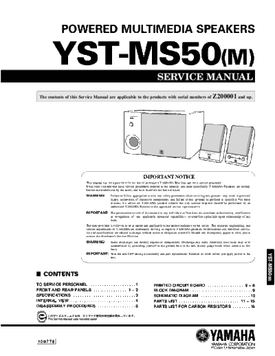 Yamaha YST-MS50  Yamaha YST YST-MS50 YST-MS50.pdf