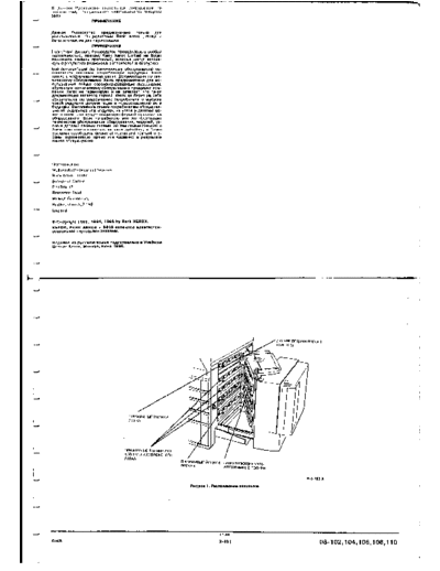 xerox 5665rep&cq  xerox Copiers 5665 5665rep&cq.pdf