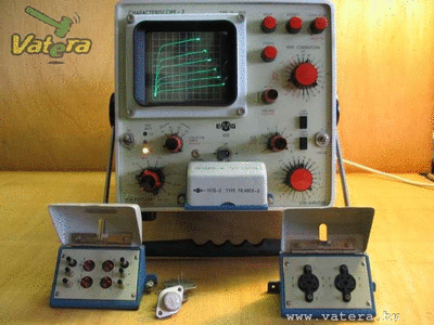 EMG TR-4805  . Rare and Ancient Equipment EMG TR-4805.rar