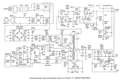 RECOR -4002-4021  . Rare and Ancient Equipment RECOR TV 4002 (power supply) recor-4002-4021.zip