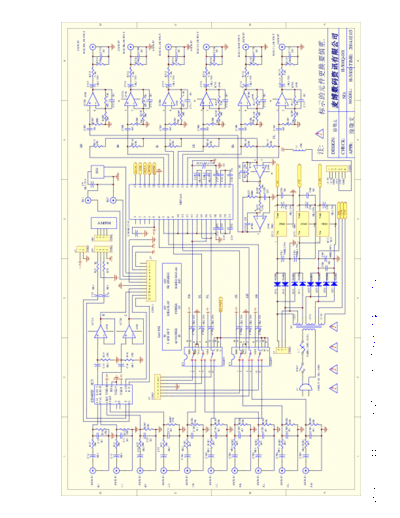 Microlab AH-500 D front  Protel Schematic  . Rare and Ancient Equipment Microlab Speakers  Microlab AH-500 AH-500 AH-500 D front  Protel Schematic.pdf