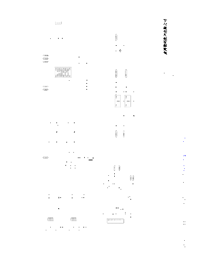 Microlab PRO1,2,3 Schematic  . Rare and Ancient Equipment Microlab Speakers  Microlab PRO1 & 2 & 3 PRO1_2_3 PRO1,2,3 Schematic.pdf