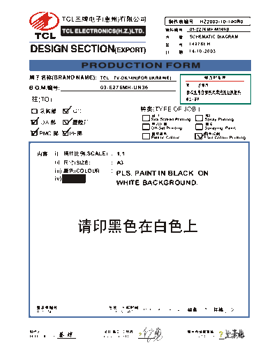 Erisson chassis M28 01  . Rare and Ancient Equipment Erisson TV   Erisson CHASSIS M28 ERISSON chassis M28 ERISSON chassis M28 01.pdf