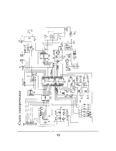 Rolsen    -  1  . Rare and Ancient Equipment Rolsen Air Conditioner  Rolsen RAS18    -  1.pdf