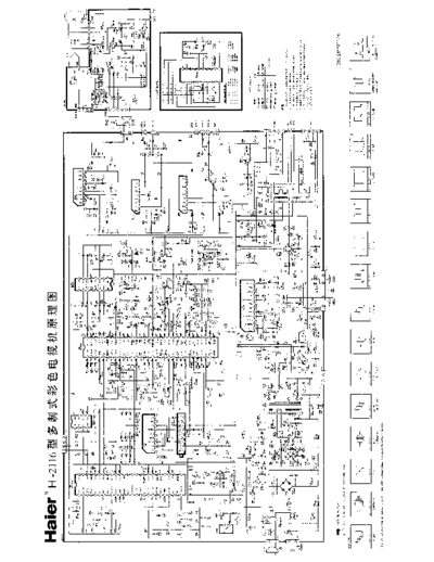 HAIER -H2116  HAIER TV HAIER-H2116.zip