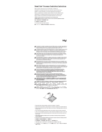 Intel Pentium IV Installation manual (775-land package)  Intel Intel Pentium IV Installation manual (775-land package).pdf