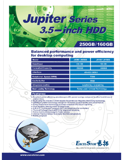 ExcelStor Jupiter Series J9250, J9250S  . Rare and Ancient Equipment ExcelStor Jupiter Series J9250, J9250S.pdf